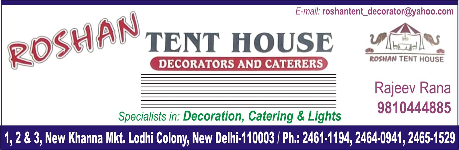 BHATIA JEE TENT  & CATERERS